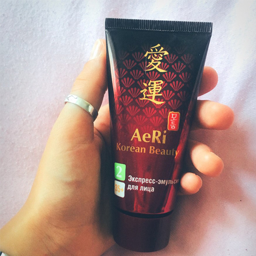 Ekspres emulzija (serum) za lice AeriKorean Beauty, 50g - Image 2